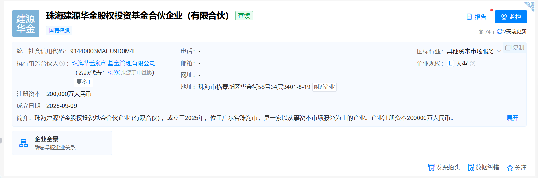 from clipboard from clipboard