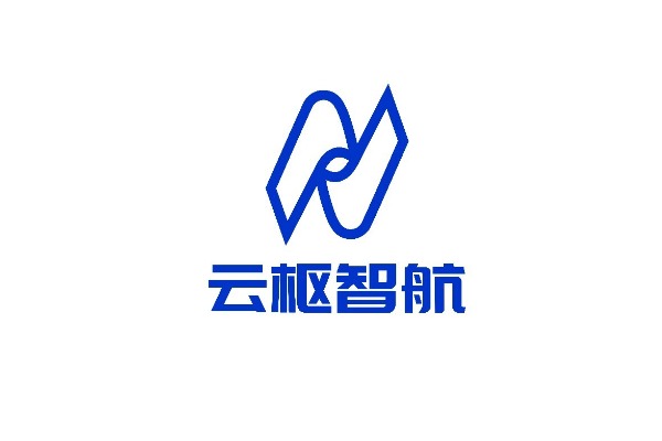 低空经济企业「云枢智航」完成近亿元天使轮融资