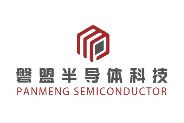 磐盟半导体完成近亿元 A 轮融资，银河资本领投