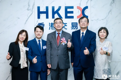 from clipboard from clipboard