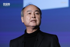 孫正義，大裁員