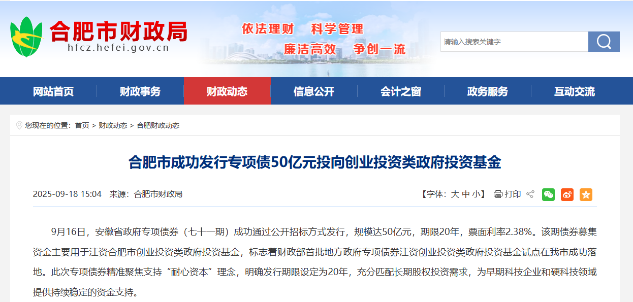 from clipboard from clipboard