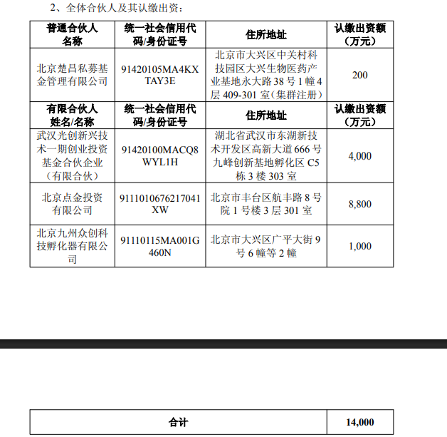 from clipboard from clipboard