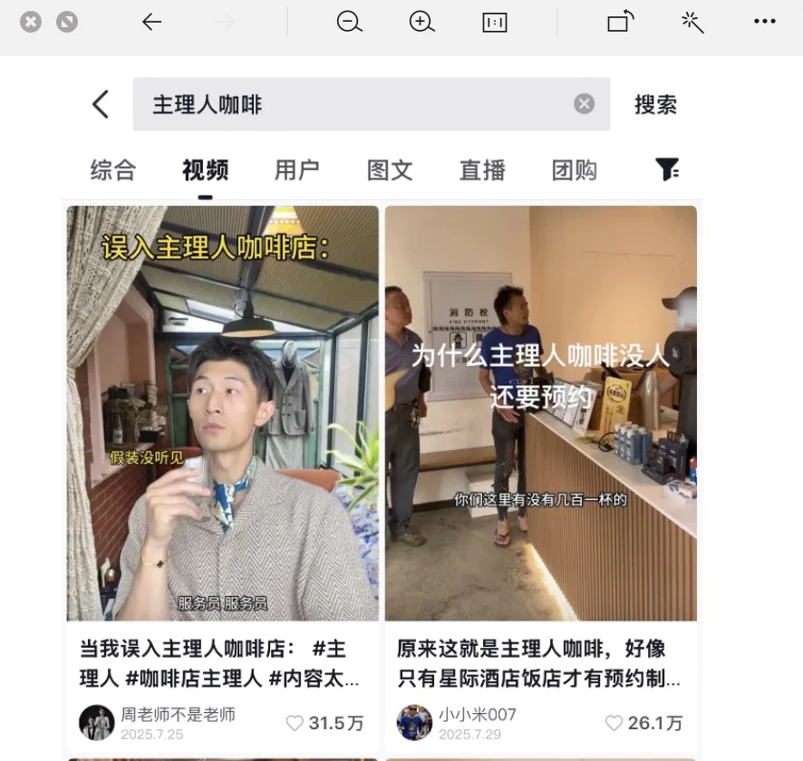 from clipboard from clipboard