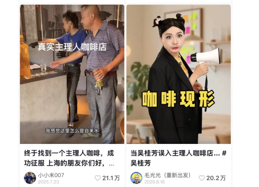 from clipboard from clipboard