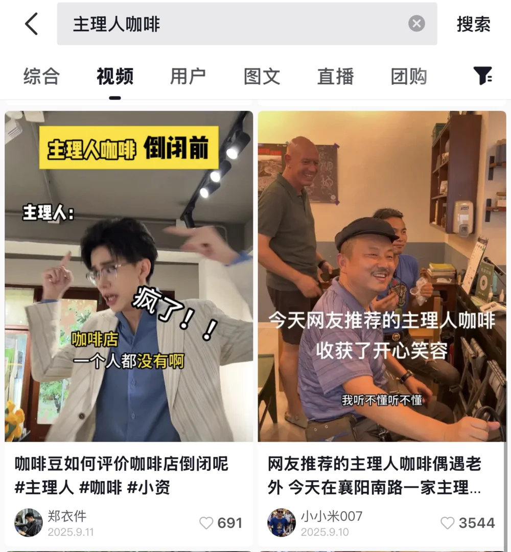 from clipboard from clipboard