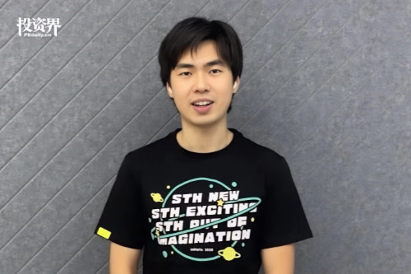 蔡浩宇，正在招人