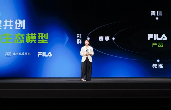 FILA發(fā)布品牌網(wǎng)球戰(zhàn)略，“科技+美學”構(gòu)筑網(wǎng)球新生態(tài)