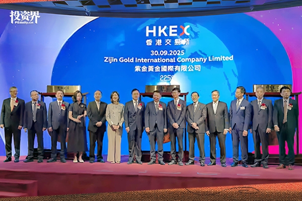 紫金黄金国际3000亿，张一鸣老乡IPO敲钟了