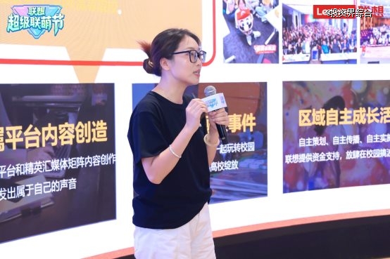 人的照片上写着字 AI 生成的内容可能不正确。