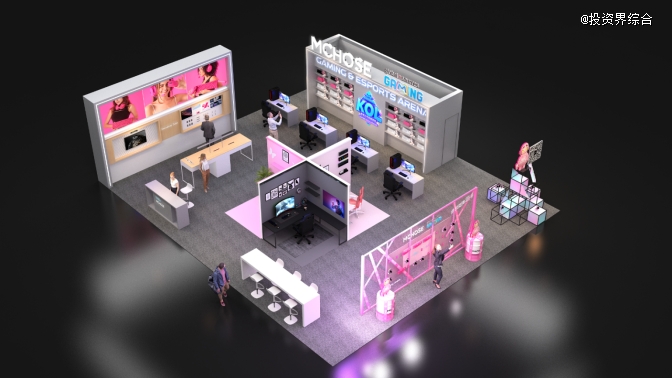 2025十月环球资源一期香港展前瞻：定义未来休闲娱乐科技新风向