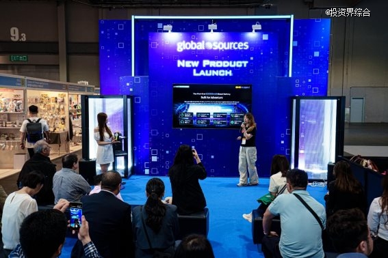 2025十月环球资源一期香港展前瞻：定义未来休闲娱乐科技新风向