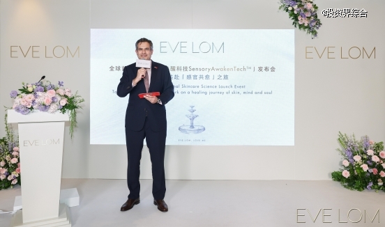 EVE LOM 伊芙珑携手品牌大使李沁，于40周年以「皮肤感官唤醒科技」引领情绪护肤新时代