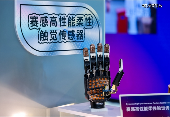 微信图片_2025-09-23_102039_515