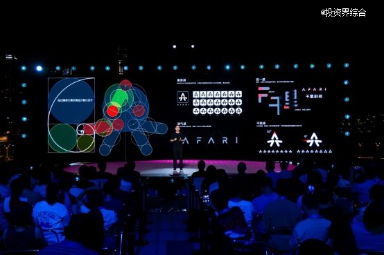 舞台上有人在表演 中度可信度描述已自动生成