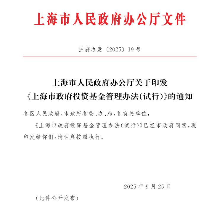 from clipboard