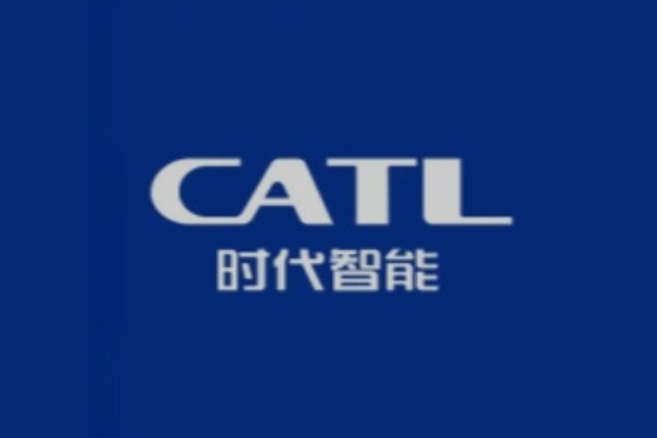 CATL时代智能完成首次对外融资,融资金额近20亿元
