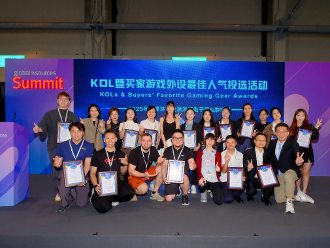第二届「KOL暨买家游戏外设最 佳人气投选榜单」在香港揭晓