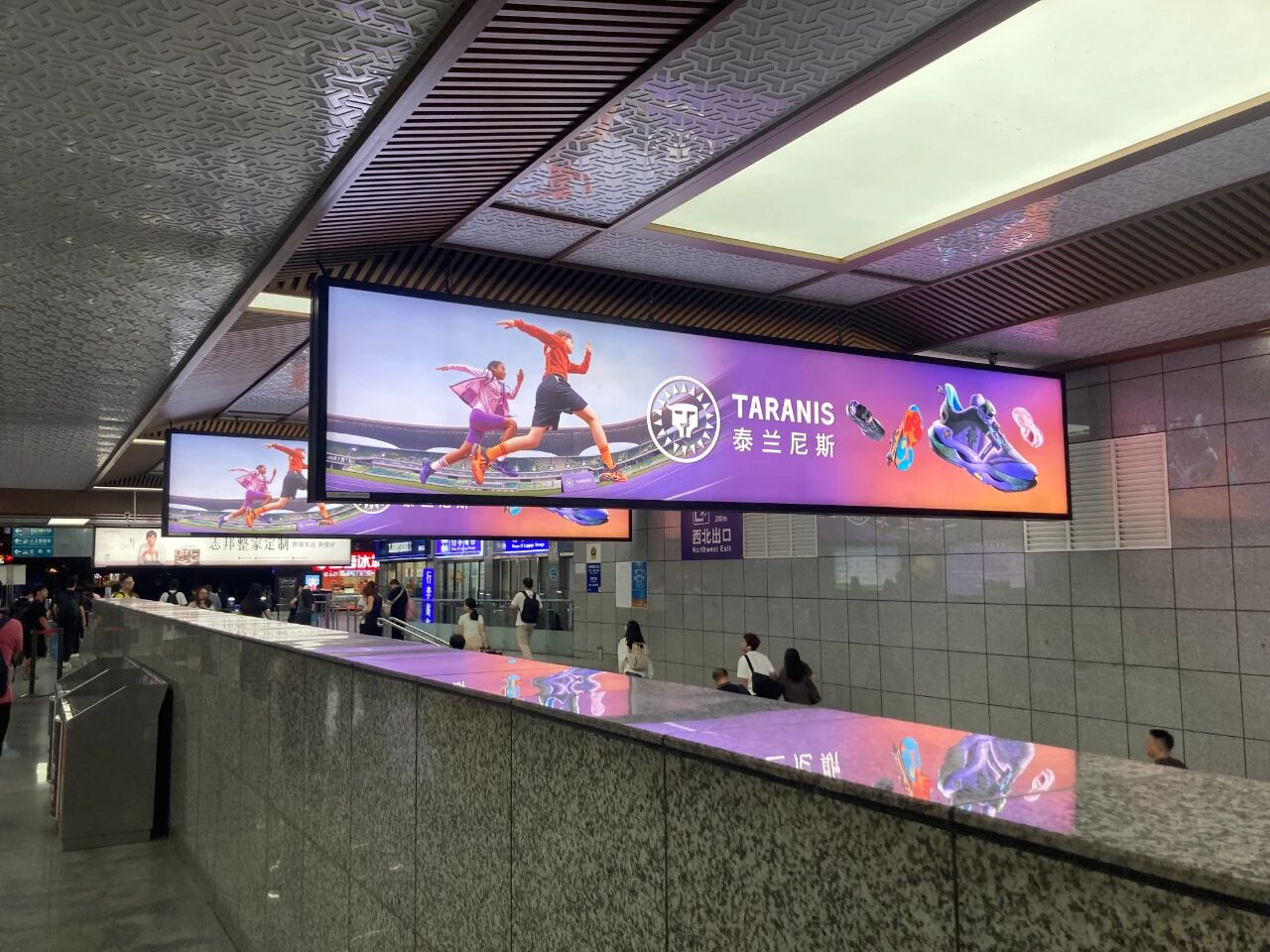 妈妈的销金窟泰兰尼斯中产(图11)