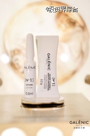 img_v3_02qn_1a6f1461-880d-4254-8854-cd41456c611g