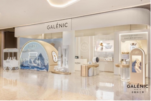 Galenic法国科兰黎全新限时快闪店闪耀登陆三亚海棠湾免税城,开启细胞科技护肤新里程