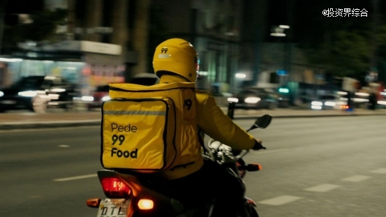 滴滴旗下99外卖上线里约热内卢,服务巴西两大核心城市