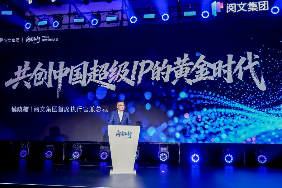 from clipboard from clipboard