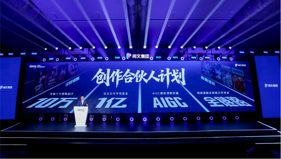 from clipboard from clipboard