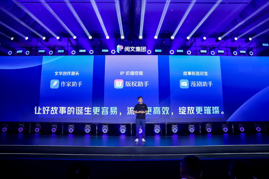 from clipboard from clipboard