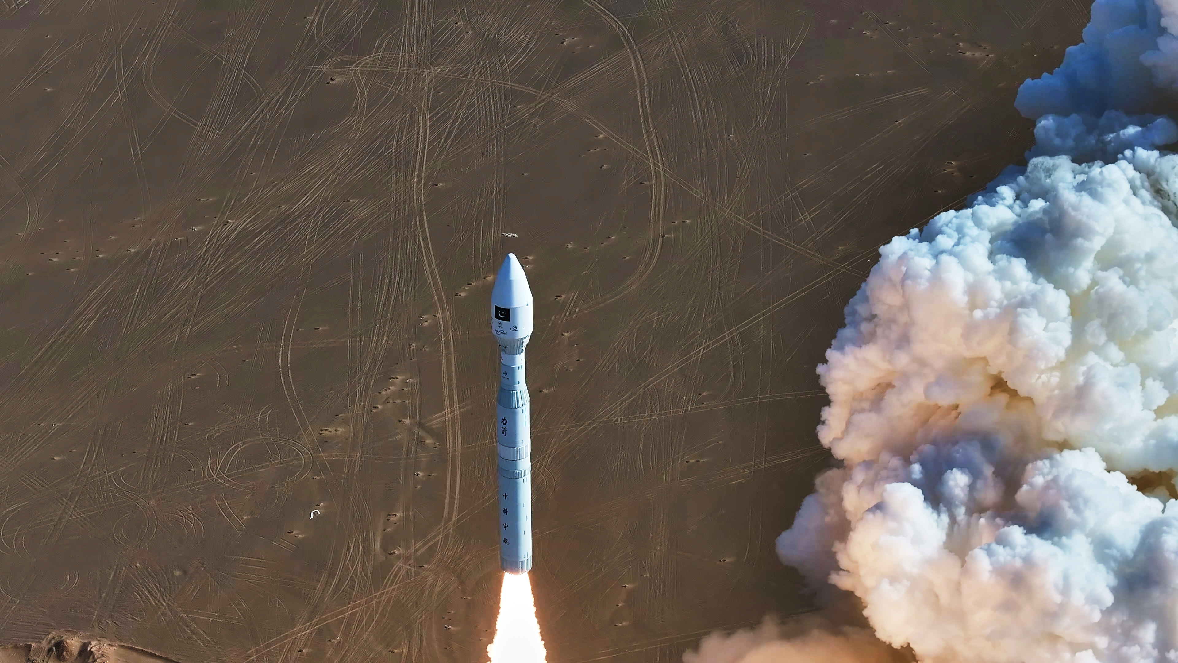 from clipboard from clipboard