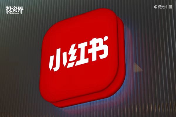 小紅書，正在批量造富