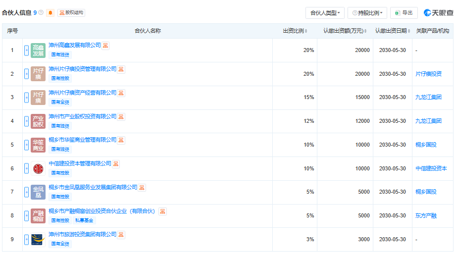 from clipboard from clipboard