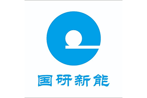 专注钢壳电池研发与生产，国研新能5000万融资