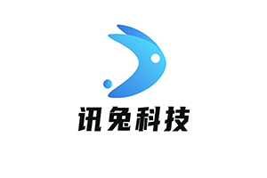 讯兔科技完成超1亿元Pre-A轮融资，红杉中国、高瓴创投领投