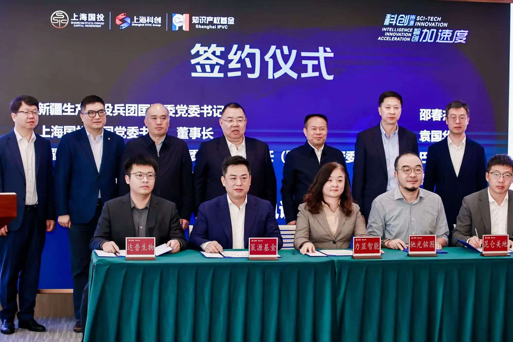 from clipboard from clipboard