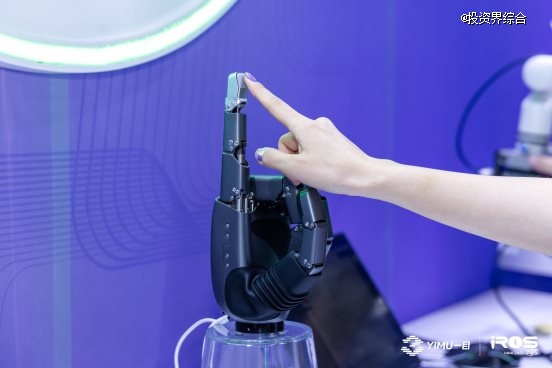 指尖传感器与人手