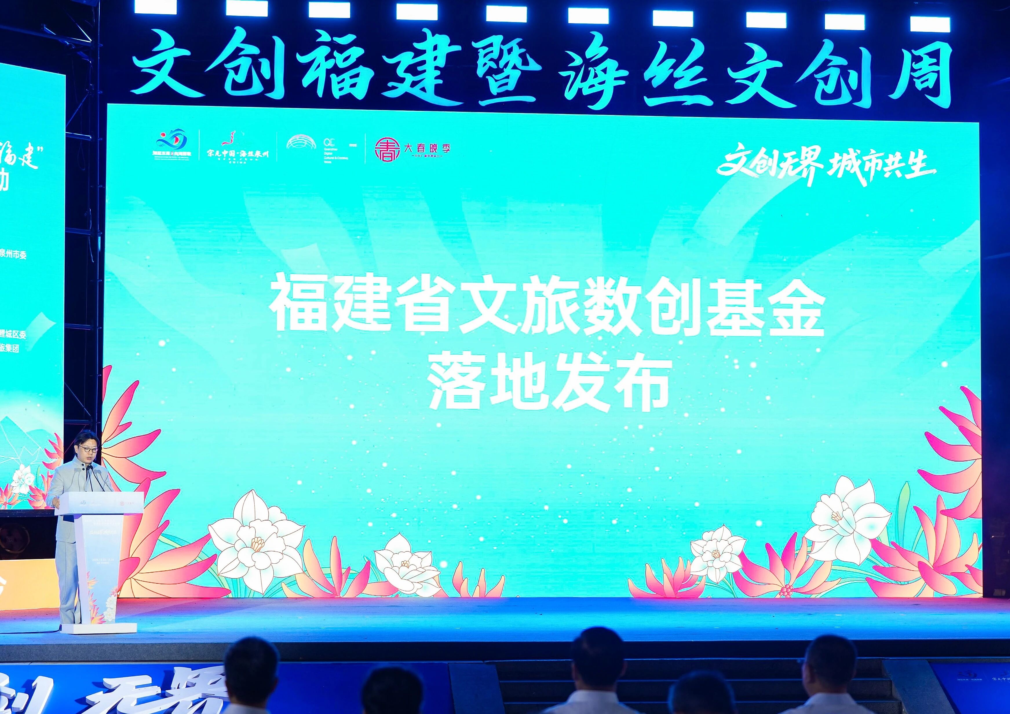 from clipboard from clipboard