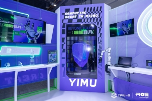 全球最薄仿生视触觉传感器亮相IROS 2025,一目科技引领机器人“触觉革命”