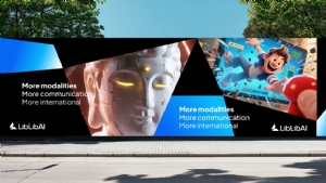 CMC资本联合港投公司成立「AI创意基金」