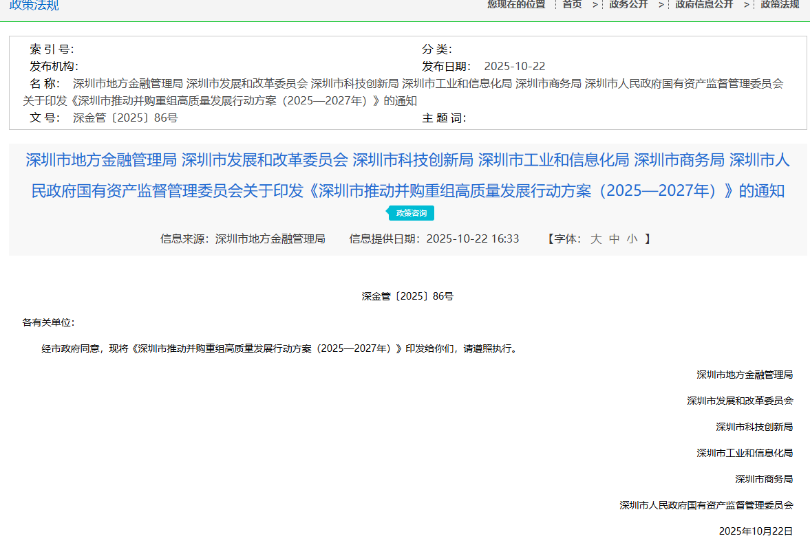 from clipboard from clipboard