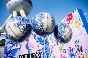 今天，霸王茶姬上海东方明珠店正式开业