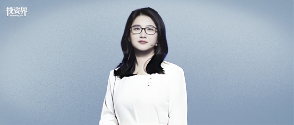 周受资，晋升一位90后女将