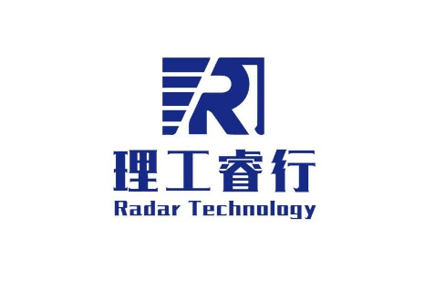 理工睿行完成A轮融资，专注于毫米波雷达自主研发与量产
