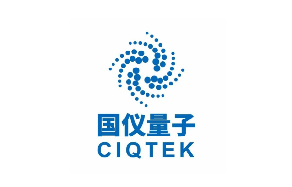 量子精密测量仪器研发生产商「国仪量子」获1.31亿元战略融资