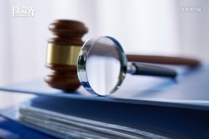 警惕假冒VC骗局