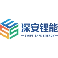 深安锂能