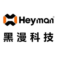 黑漫科技