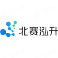 北赛泓升