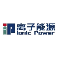 离子能源