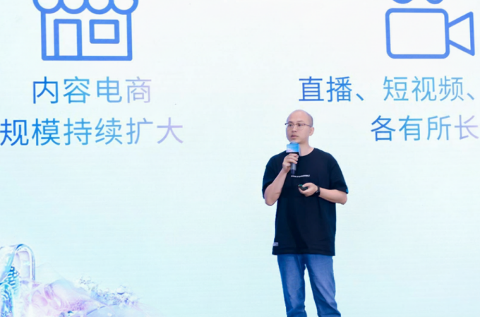 「极致上下文」科技获数百万美元投资，硅谷美元基金与BV百度风投出手